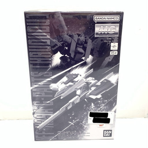 【中古美品】 プレバン限定 1/100 MG FF-X29A Gパーツ フルドド 058-260914-mo-03-fur 万代Net店