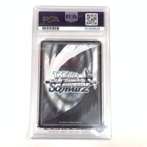 【中古美品】 PSA10 ヴァイスシュヴァルツ 真夏の太陽 スーパースペシャル HOL/W104/142SSPSSP 069-260418-mo-10-fur 万代Net店