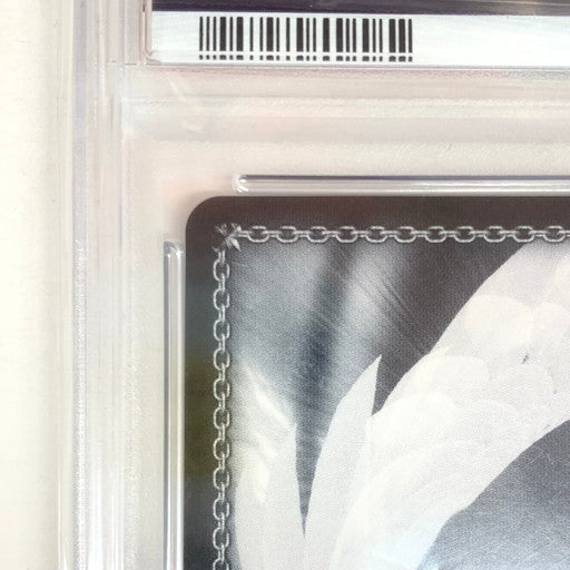 【中古美品】 PSA10 ヴァイスシュヴァルツ 真夏の太陽 スーパースペシャル HOL/W104/142SSPSSP 069-260418-mo-10-fur 万代Net店