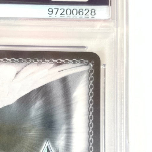 【中古美品】 PSA10 ヴァイスシュヴァルツ 真夏の太陽 スーパースペシャル HOL/W104/142SSPSSP 069-260418-mo-10-fur 万代Net店