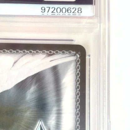 【中古美品】 PSA10 ヴァイスシュヴァルツ 真夏の太陽 スーパースペシャル HOL/W104/142SSPSSP 069-260418-mo-10-fur 万代Net店