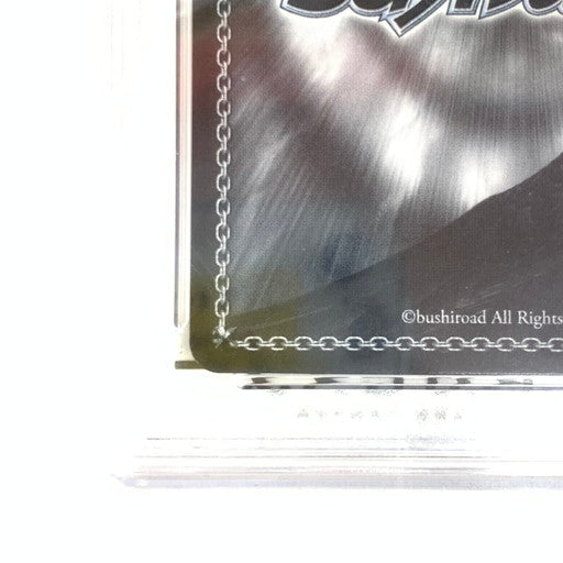 【中古美品】 PSA10 ヴァイスシュヴァルツ 真夏の太陽 スーパースペシャル HOL/W104/142SSPSSP 069-260418-mo-10-fur 万代Net店