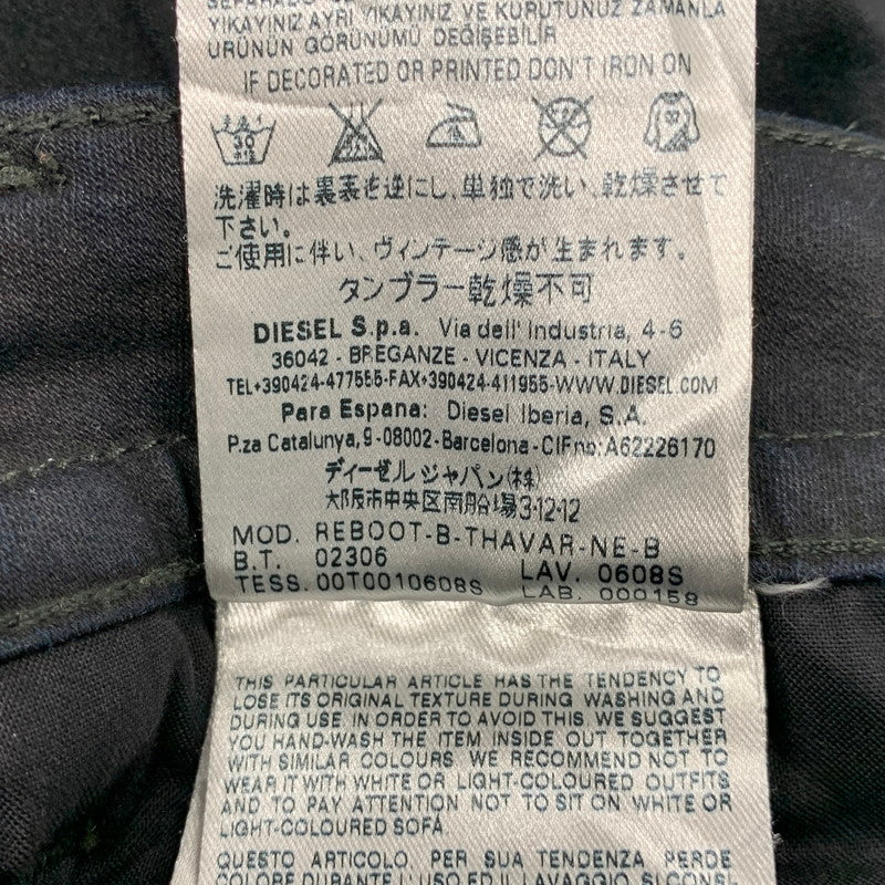 【中古品】【メンズ】 DIESEL ディーゼル REBOOT-B-THAVAR-NE-B THAVAR REBOOT SKINNY DENIM PANTS スキニー デニム パンツ ボトムス 152-260617-kh-18-izu サイズ：32 カラー：ブラック 万代Net店