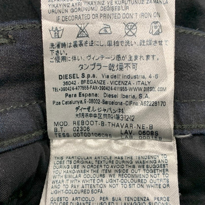 【中古品】【メンズ】 DIESEL ディーゼル REBOOT-B-THAVAR-NE-B THAVAR REBOOT SKINNY DENIM PANTS スキニー デニム パンツ ボトムス 152-260617-kh-18-izu サイズ：32 カラー：ブラック 万代Net店