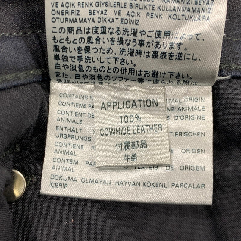 【中古品】【メンズ】 DIESEL ディーゼル REBOOT-B-THAVAR-NE-B THAVAR REBOOT SKINNY DENIM PANTS スキニー デニム パンツ ボトムス 152-260617-kh-18-izu サイズ：32 カラー：ブラック 万代Net店