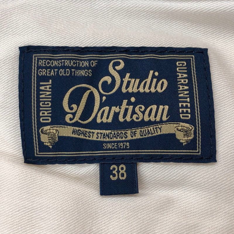 【中古品】【メンズ】 STUDIO D’ARTISAN ステュディオダルチザン S/S SHIRT 5710 ALABUTA刺繍 ボーリングシャツ レーヨン 半袖 トップス アメカジ系 145-250226-rs-05-fur サイズ：38 カラー：アイボリー 万代Net店