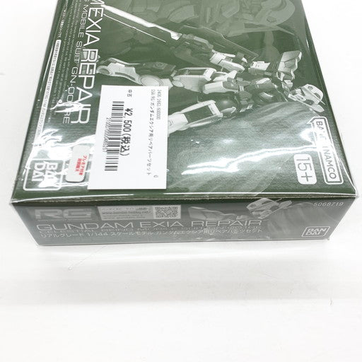 【中古品】 RG 1/144 ガンダムエクシア用リペアパーツセット 機動戦士ガンダム00 058-260914-mo-07-fur 万代Net店