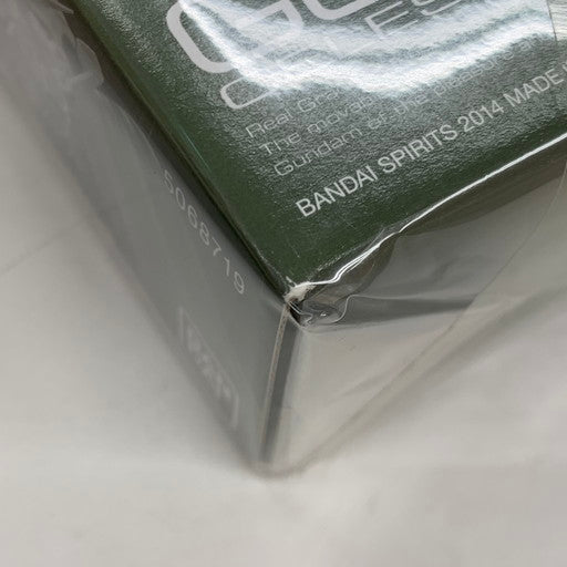 【中古品】 RG 1/144 ガンダムエクシア用リペアパーツセット 機動戦士ガンダム00 058-260914-mo-07-fur 万代Net店