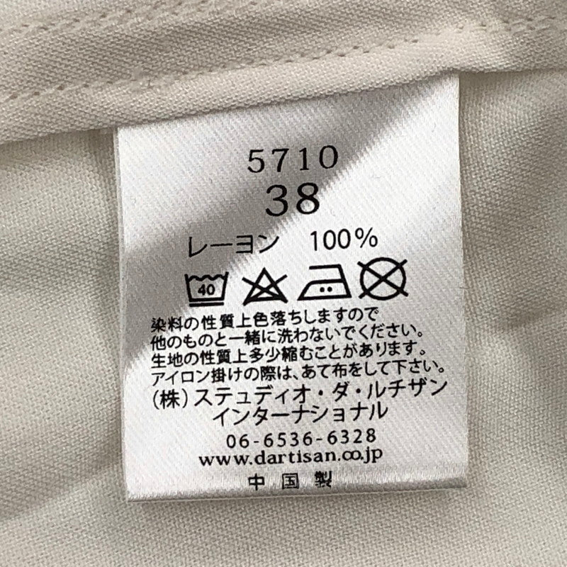 【中古品】【メンズ】 STUDIO D’ARTISAN ステュディオダルチザン S/S SHIRT 5710 ALABUTA刺繍 ボーリングシャツ レーヨン 半袖 トップス アメカジ系 145-250226-rs-05-fur サイズ：38 カラー：アイボリー 万代Net店