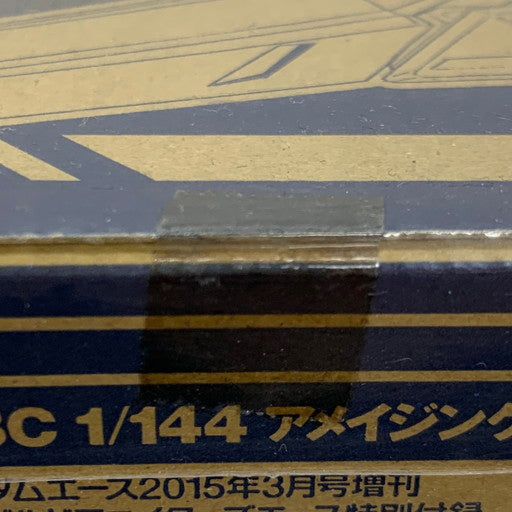 【中古美品】 HGBC 1/144 アメイジングレヴA ガンダムビルドファイターズエース 058-260914-mo-08-fur 万代Net店
