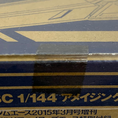 【中古美品】 HGBC 1/144 アメイジングレヴA ガンダムビルドファイターズエース 058-260914-mo-08-fur 万代Net店