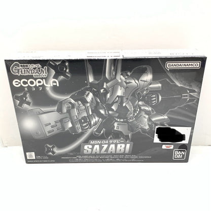 【中古美品】 BB戦士 MSN-04 サザビー 逆襲のシャア バンダイホビーセンター専用エコプラ 058-260914-mo-10-fur 万代Net店