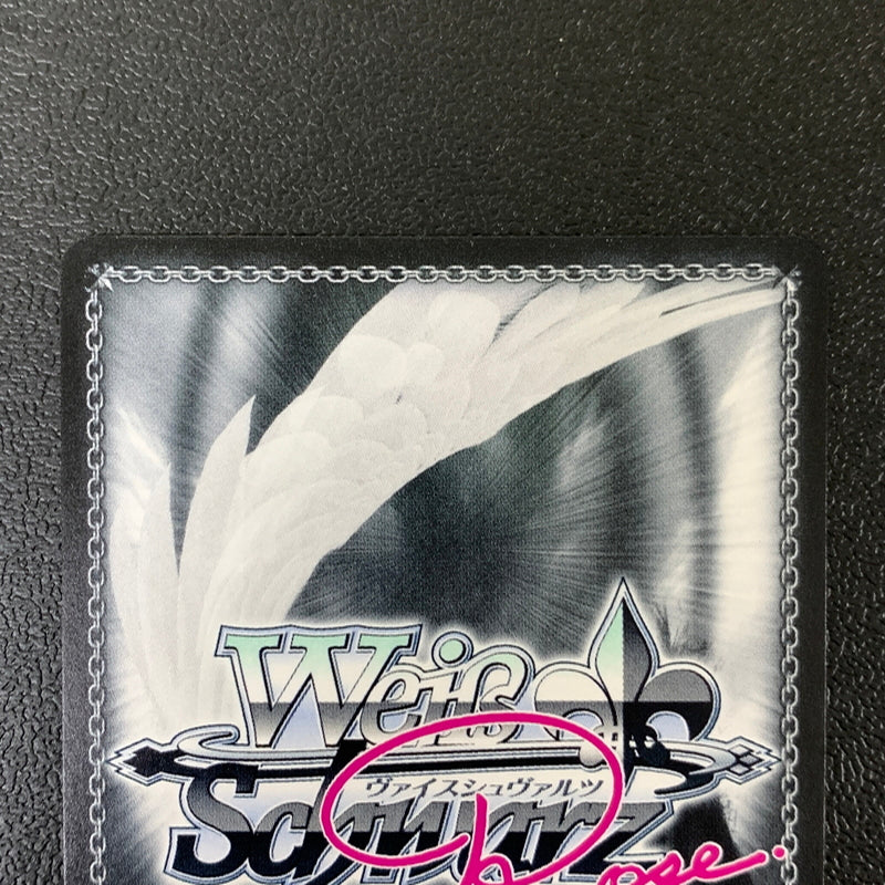 【現状渡し品】 ヴァイスシュヴァルツ ロゼ ゆずソフト Sympathy 七海 ssp サイン カード 069-250509-ks-01-min 万代Net店