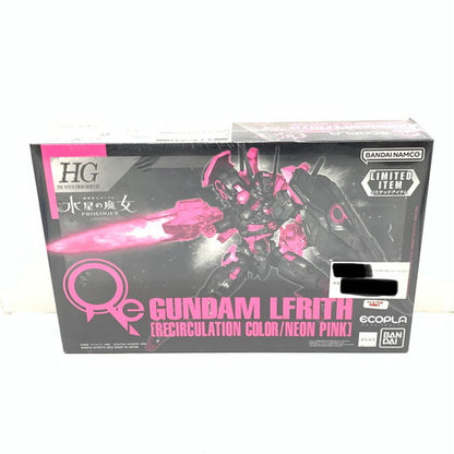 【中古美品】 HG 1/144 ガンダム・ルブリス リサーキュレーションカラー/ネオンピンク 水星の魔女 058-260914-mo-11-fur 万代Net店
