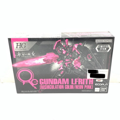 【中古美品】 HG 1/144 ガンダム・ルブリス リサーキュレーションカラー/ネオンピンク 水星の魔女 058-260914-mo-11-fur 万代Net店