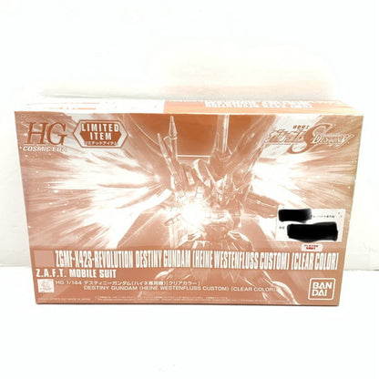 【中古美品】 HG 1/144 デスティニーガンダム ハイネ専用機 クリアカラー イベント限定 058-260914-mo-12-fur 万代Net店