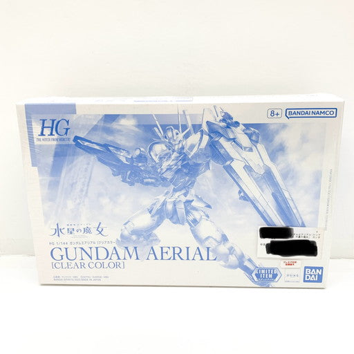 【中古美品】 HG 1/144 ガンダムエアリアル クリアカラー ガンダムベース限定 水星の魔女 058-260914-mo-13-fur 万代Net店