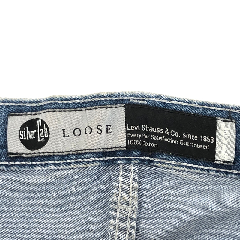 【中古品】【メンズ】 LEVI'S リーバイス SILVERTAB LOOSE FIT DENIM PANTS シルバータブ ルーズフィット デニムパンツ Gパン ジーンズ ボトムス 157-260608-rs-09-fur サイズ：W38 L30 カラー：インディゴ 万代Net店