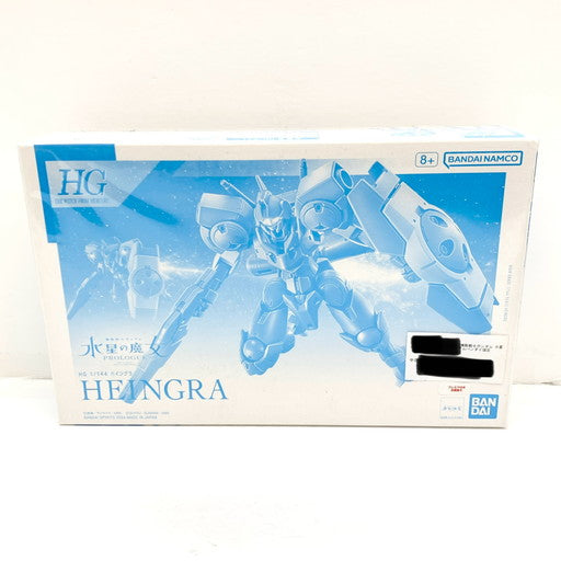 【中古美品】 HG 1/144 ハイングラ 水星の魔女 PROLOGUE プレバン限定 058-260914-mo-14-fur 万代Net店