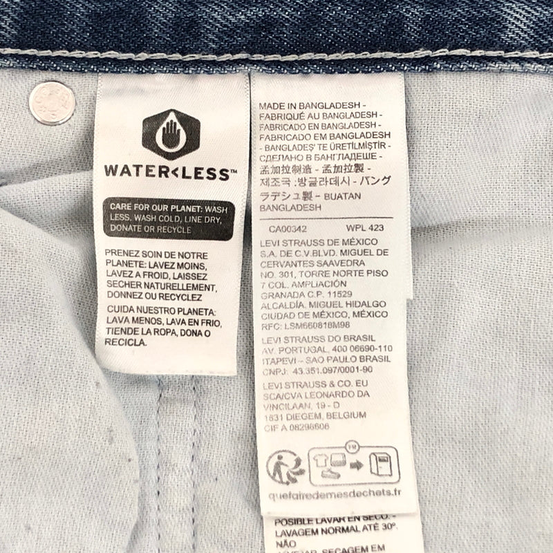 【中古品】【メンズ】 LEVI'S リーバイス SILVERTAB LOOSE FIT DENIM PANTS シルバータブ ルーズフィット デニムパンツ Gパン ジーンズ ボトムス 157-260608-rs-09-fur サイズ：W38 L30 カラー：インディゴ 万代Net店