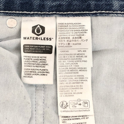【中古品】【メンズ】 LEVI'S リーバイス SILVERTAB LOOSE FIT DENIM PANTS シルバータブ ルーズフィット デニムパンツ Gパン ジーンズ ボトムス 157-260608-rs-09-fur サイズ：W38 L30 カラー：インディゴ 万代Net店