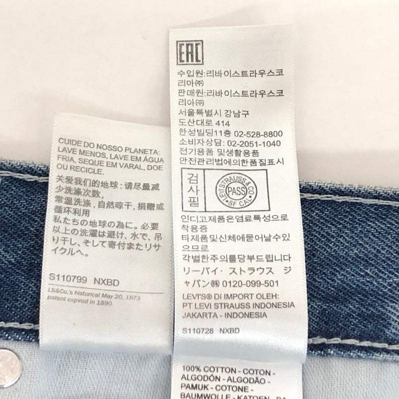 【中古品】【メンズ】 LEVI'S リーバイス SILVERTAB LOOSE FIT DENIM PANTS シルバータブ ルーズフィット デニムパンツ Gパン ジーンズ ボトムス 157-260608-rs-09-fur サイズ：W38 L30 カラー：インディゴ 万代Net店