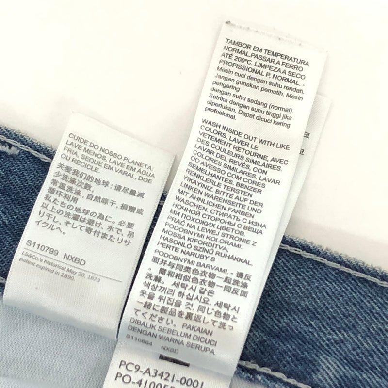 【中古品】【メンズ】 LEVI'S リーバイス SILVERTAB LOOSE FIT DENIM PANTS シルバータブ ルーズフィット デニムパンツ Gパン ジーンズ ボトムス 157-260608-rs-09-fur サイズ：W38 L30 カラー：インディゴ 万代Net店