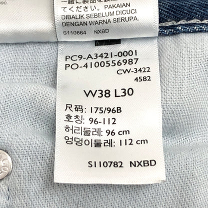 【中古品】【メンズ】 LEVI'S リーバイス SILVERTAB LOOSE FIT DENIM PANTS シルバータブ ルーズフィット デニムパンツ Gパン ジーンズ ボトムス 157-260608-rs-09-fur サイズ：W38 L30 カラー：インディゴ 万代Net店
