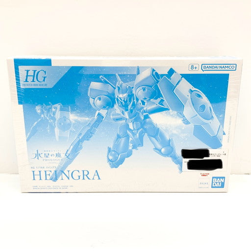 【中古美品】 HG 1/144 ハイングラ 水星の魔女 PROLOGUE プレバン限定 058-260914-mo-15-fur 万代Net店