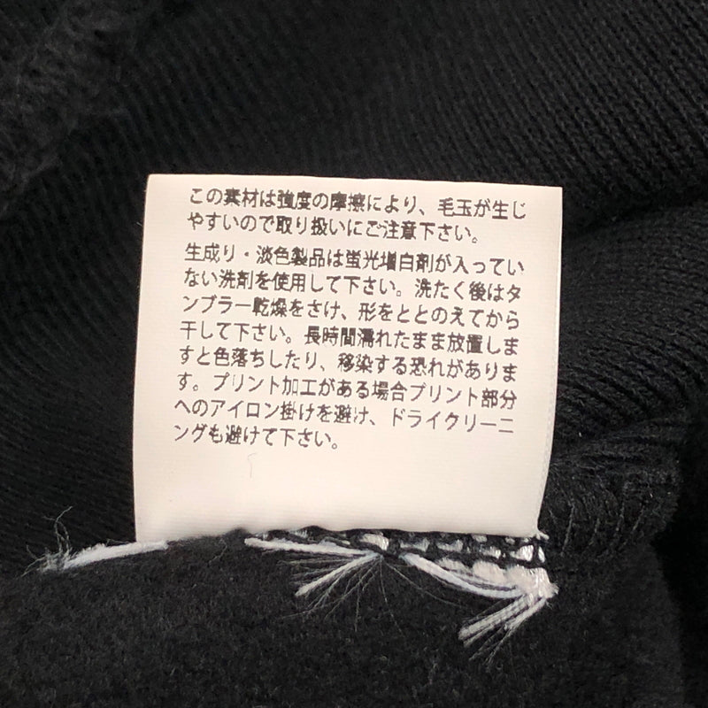 【中古品】【メンズ】 APPLEBUM アップルバム "ASM" SWEAT PARKA フーディ パーカー 長袖 トップス 142-260608-rs-10-fur サイズ：XL カラー：ブラック 万代Net店