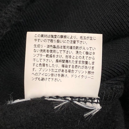 【中古品】【メンズ】 APPLEBUM アップルバム "ASM" SWEAT PARKA フーディ パーカー 長袖 トップス 142-260608-rs-10-fur サイズ：XL カラー：ブラック 万代Net店