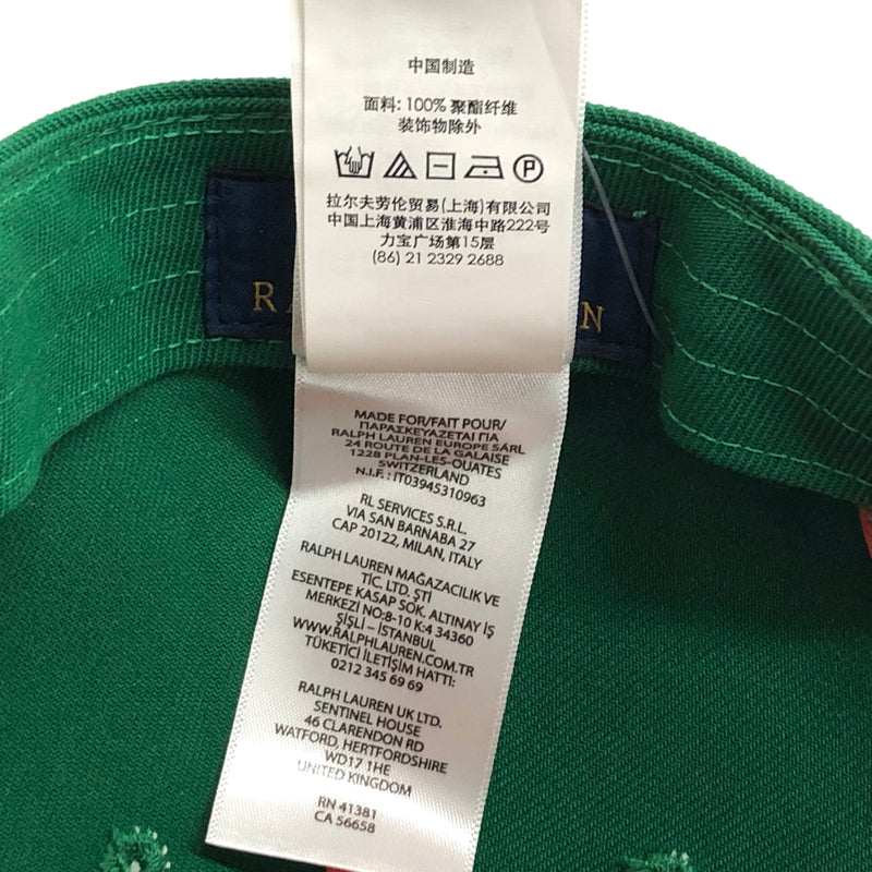 【中古美品】【メンズ/レディース】 POLO RALPH LAUREN ポロ・ラルフローレン Embroidered Flat Cap エンブロイダード ベースボール キャップ 帽子 185-260609-rs-04-fur サイズ：ONE SIZE(58cm) カラー：グリーン 万代Net店