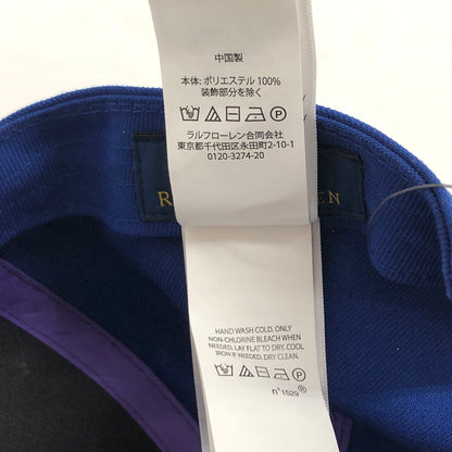 【中古美品】【メンズ/レディース】 POLO RALPH LAUREN ポロ・ラルフローレン Embroidered Flat Cap エンブロイダード ベースボール キャップ 帽子 185-260609-rs-05-fur サイズ：ONE SIZE(58cm) カラー：ブルー 万代Net店