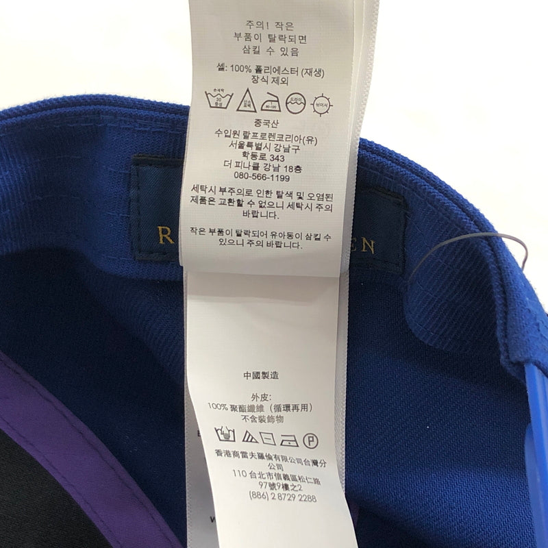 【中古美品】【メンズ/レディース】 POLO RALPH LAUREN ポロ・ラルフローレン Embroidered Flat Cap エンブロイダード ベースボール キャップ 帽子 185-260609-rs-05-fur サイズ：ONE SIZE(58cm) カラー：ブルー 万代Net店