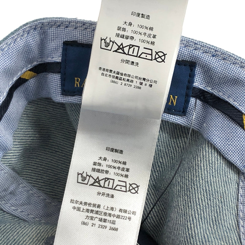 【中古品】【メンズ/レディース】 POLO RALPH LAUREN ポロ・ラルフローレン PONY EMBROIDERY CAP キャップ 帽子 185-260609-rs-07-fur サイズ：ONE SIZE(59cm) カラー：ライトインディゴ 万代Net店