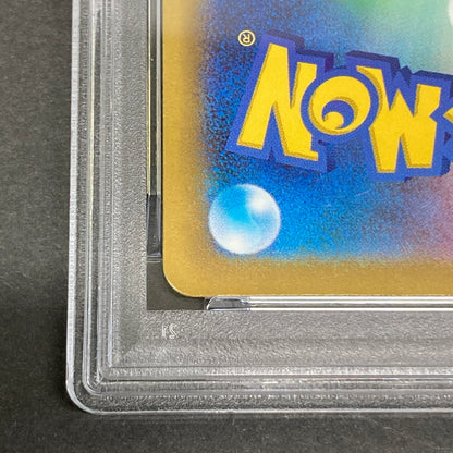 【中古品】 ポケモンカード PSA鑑定品 10 メガルカリオex RR 092/193 トレーディングカード トレカ 072-261022-AS-25-hon 万代Net店