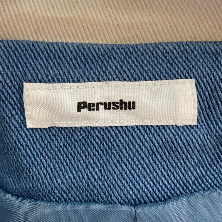 【中古品】【メンズ】 PERUSHU PE033007BW ジャケット カバーオール 147-260308-WA-02-iwa サイズ：M カラー：ブルー 万代Net店