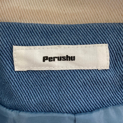 【中古品】【メンズ】 PERUSHU PE033007BW ジャケット カバーオール 147-260308-WA-02-iwa サイズ：M カラー：ブルー 万代Net店