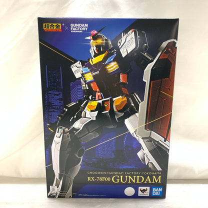 【現状渡し品】 超合金 超合金×GUNDAM FACTORY YOKOHAMA RX-78F00 GUNDAM 「機動戦士ガンダム」 GUNDAM FACTORY YOKOHAMA＆プレミアムバンダイ限定 056-260710-MS-02-min 万代Net店