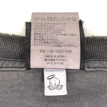 【現状渡し品】【メンズ】 SAINT MICHAEL セントマイケル DEAD SS TEE SM-YS8-0000-004 Tシャツ 半袖 トップス ダメージ加工 140-251007-rs-03-fur サイズ：M カラー：チャコール系 万代Net店