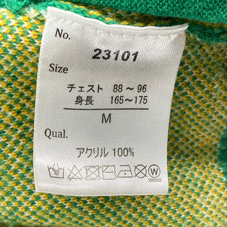 【中古品】【メンズ】 PATINA VINTAGE 花柄カーディガン 147-260308-WA-03-iwa サイズ：M カラー：グリーン 万代Net店