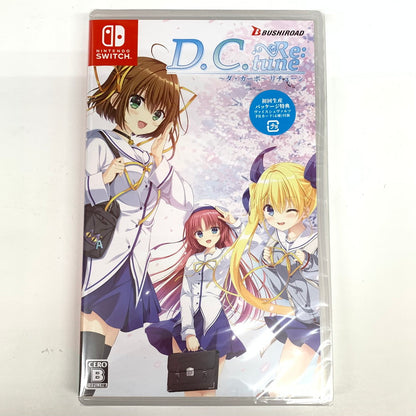 【未使用品】 D.C.Re：tune - ダ・カーポ - リチューン 029-251117-mo-04-fur 万代Net店