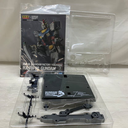 【現状渡し品】 超合金 超合金×GUNDAM FACTORY YOKOHAMA RX-78F00 GUNDAM 「機動戦士ガンダム」 GUNDAM FACTORY YOKOHAMA＆プレミアムバンダイ限定 056-260710-MS-02-min 万代Net店