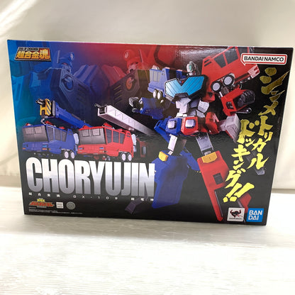 【未使用品】 勇者王ガオガイガー 超合金魂/GX-109 超竜神 057-260710-MS-03-min 万代Net店
