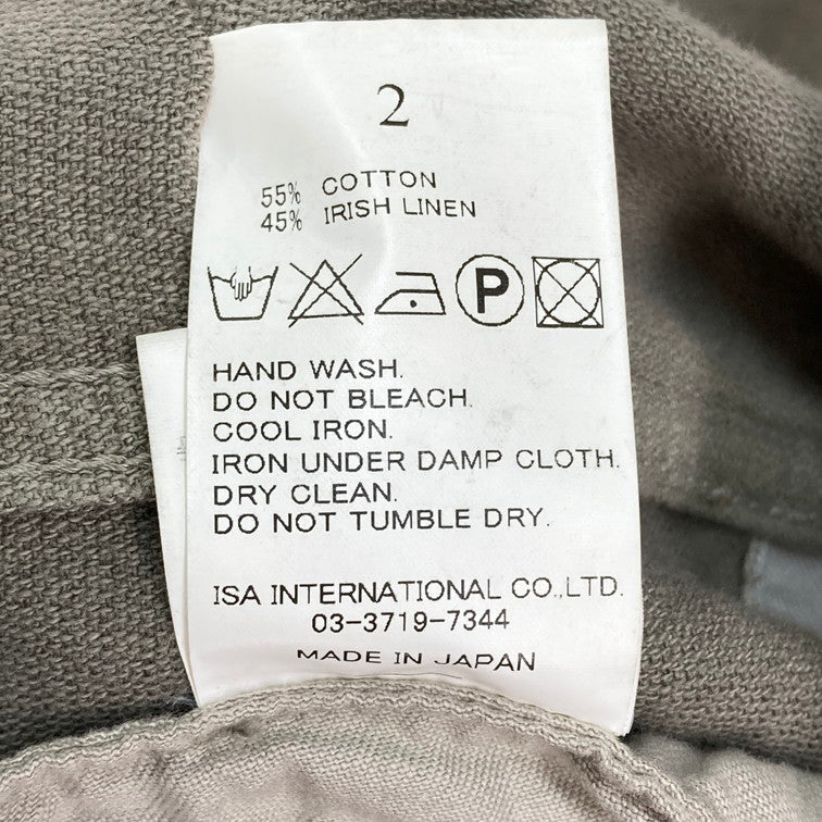 【中古品】【メンズ】 Wizzard ウィザード L/S JKT デニムジャケット 140-260308-WA-04-iwa サイズ：2 カラー：ベージュ系 万代Net店