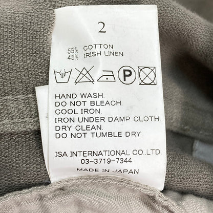 【中古品】【メンズ】 Wizzard ウィザード L/S JKT デニムジャケット 140-260308-WA-04-iwa サイズ：2 カラー：ベージュ系 万代Net店