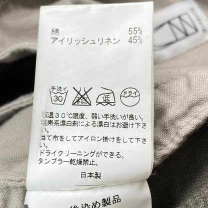 【中古品】【メンズ】 Wizzard ウィザード L/S JKT デニムジャケット 140-260308-WA-04-iwa サイズ：2 カラー：ベージュ系 万代Net店