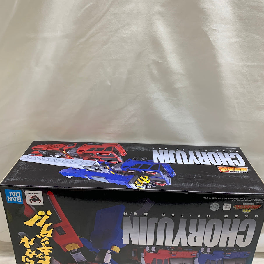 【未使用品】 勇者王ガオガイガー 超合金魂/GX-109 超竜神 057-260710-MS-03-min 万代Net店