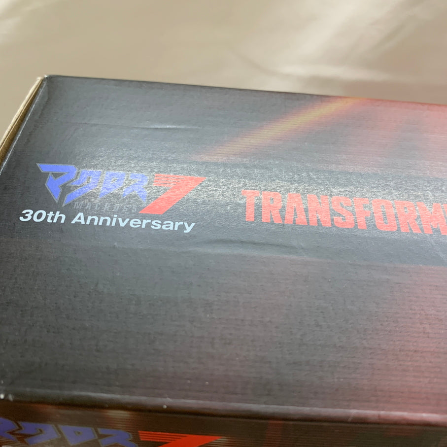 【現状渡し品】 トランスフォーマー マクロス7 バサラプライム 055-260710-MS-04-min 万代Net店