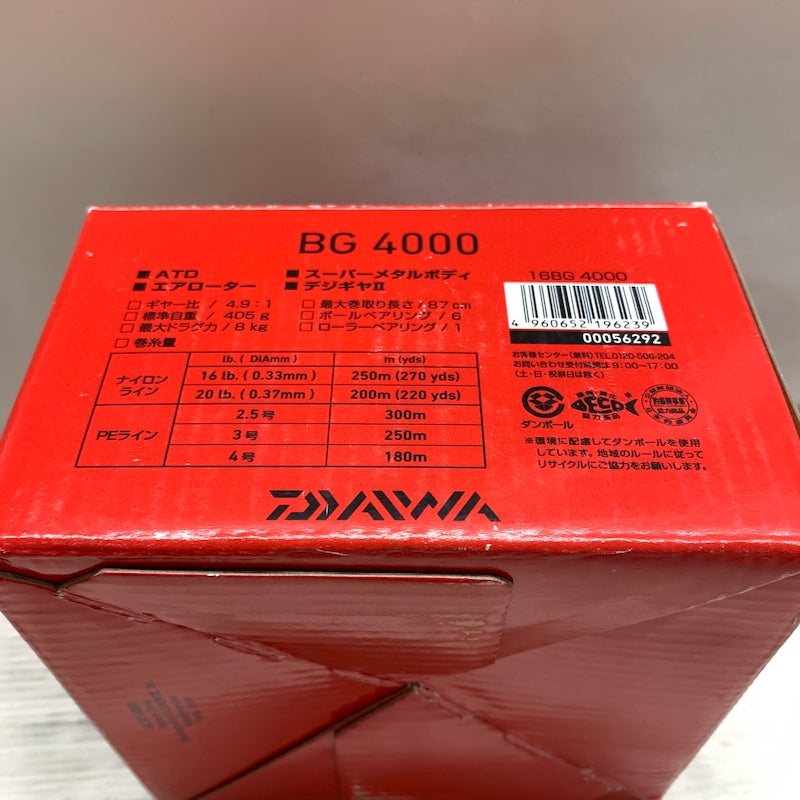 【現状渡し品】 ダイワ 16BG　4000 134-260515-MS-05-min 万代Net店